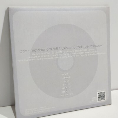 the monochrome disc wowaka vocaloid doujin CD | eBay the monochrome disc wowaka vocaloid doujin CD | eBay