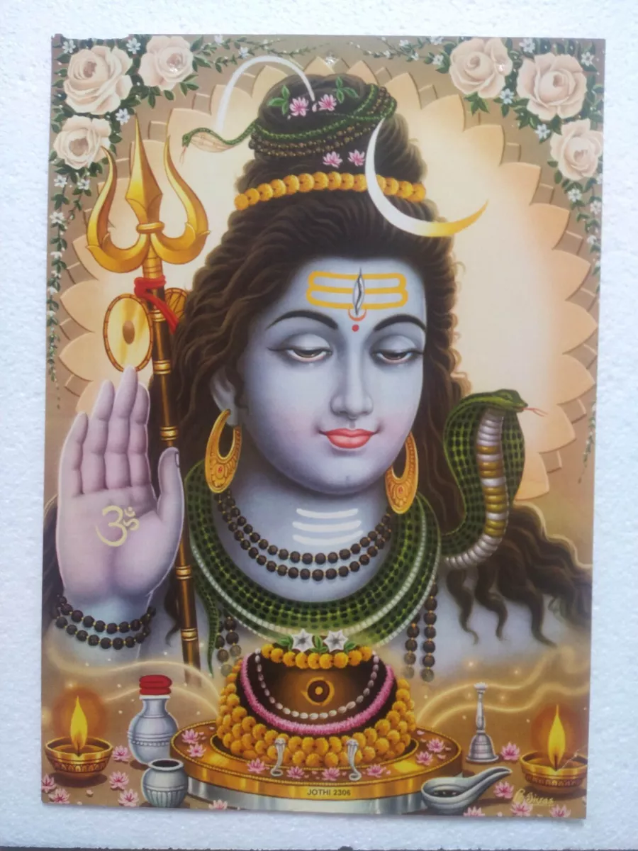 Hindu Religious Rare Old Unique Poster of Lord Siva Shiv Shankar ...