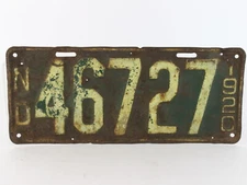 North Dakota State 1920 Vintage License Plate 46727