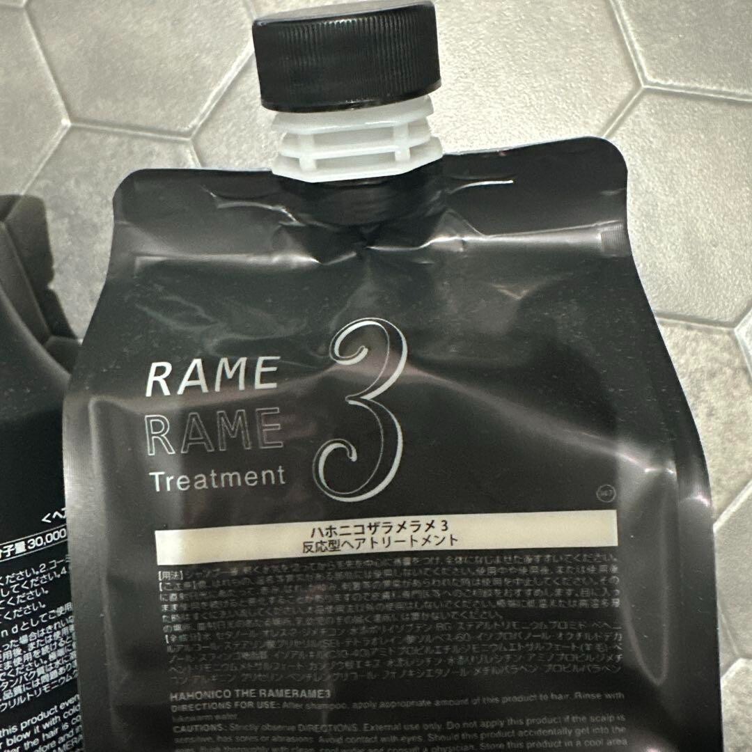 HAHONICO Zaramerame 1 2 3 Treatment 3-piece set Black Label Japan