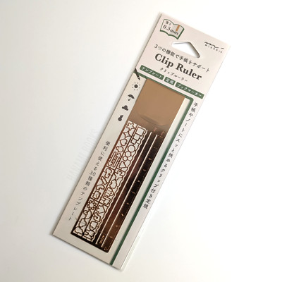 Midori Clip Lineal   Kupfer (Schablone Vorlage Lesezeichen/sehr dünn 0,3 mm, Japan)