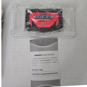 Retro Bit 8bit Collection Jaleco Vol 01 Famicom Cartridge CIB City Connection