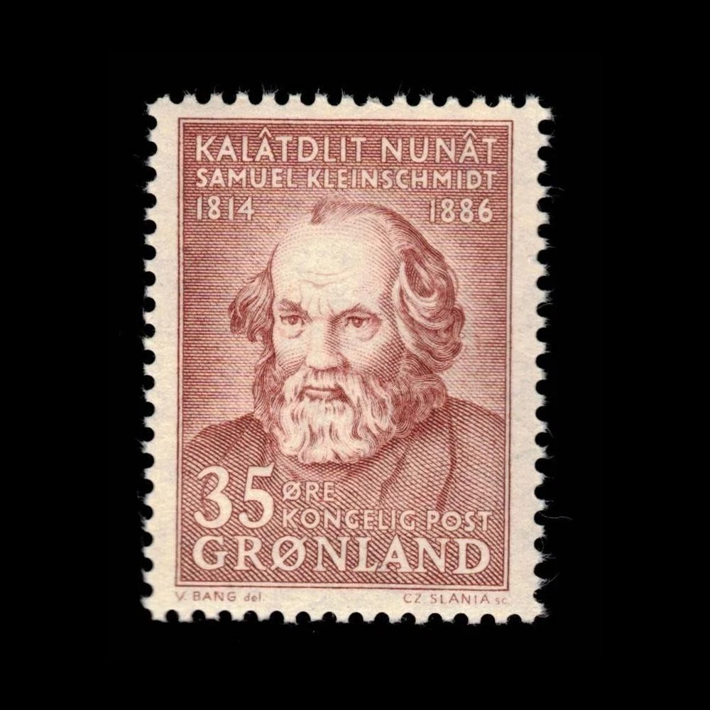Greenland Postage Stamps for sale | eBay