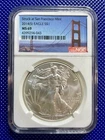 2014 (S) * NGC * Silver Eagle S$1 * MS69 * San Francisco Mint * #4399294-043