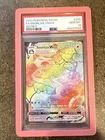 2020 Snorlax VMAX 206/202 Sword & Shield Rainbow Secret Rare PSA 10 Gem Mint