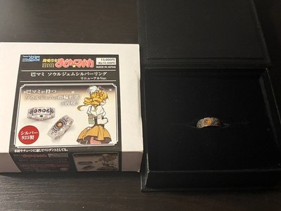 Puella Magi Madoka Magica Mami Tomoe Soul Gem Silver Ring Renewal Ver. 'Size 7'