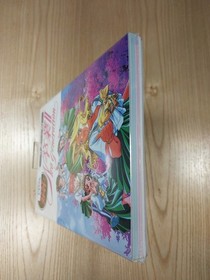 Neo Generation Saturn Official Guidebook for Sega Saturn, Free Shipping