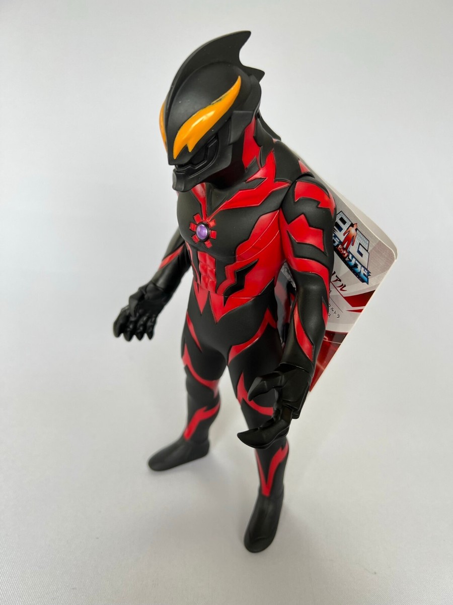 Bandai Ultraman Belial Ultra Big Soft Figure 235mm 9.25inch