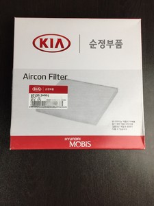 Hyundai kia 97133 2h001