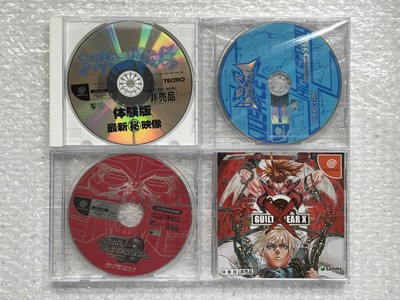 4 Sample/Demo/Trial Discs Sega Dreamcast NTSC-J Guilty Gear/DOA/Project Justice!