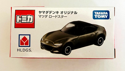 Tomica Yamada Denki Original Mazda Roadster Limited 2023 Oct