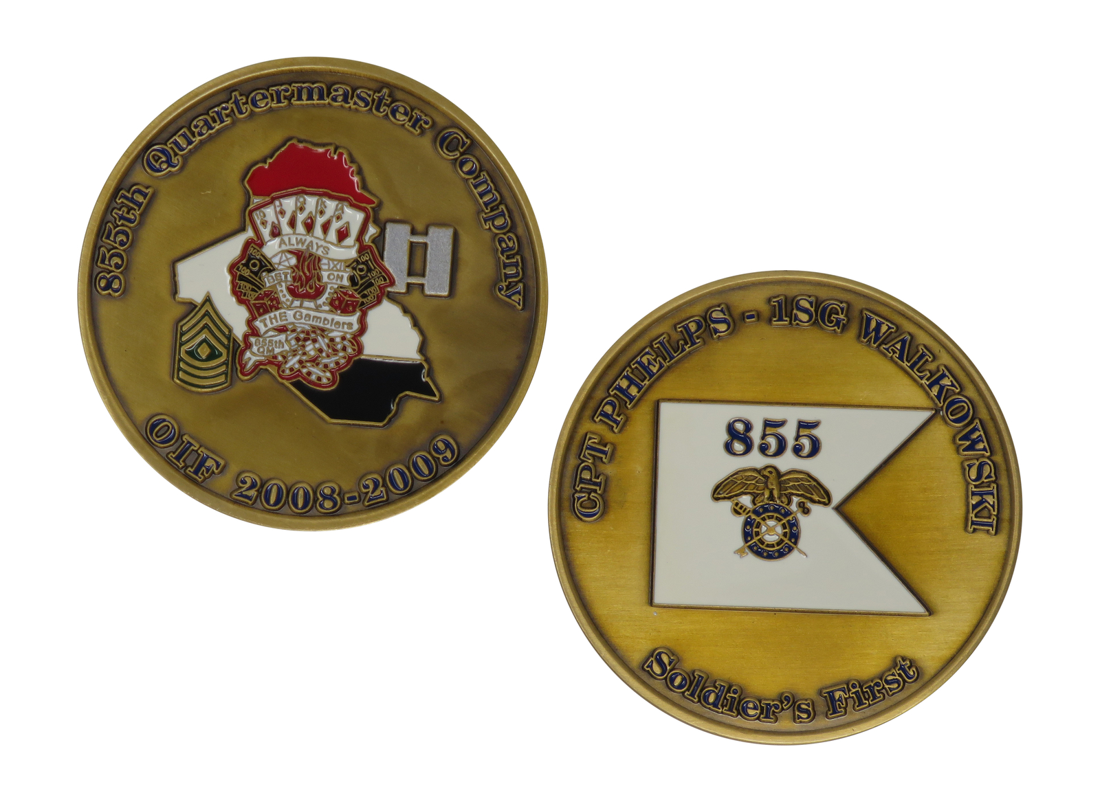 US Army 855th Quartermaster Company OIF 2008-2009 Challenge Coin Military Collectible