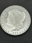 1886-P BU/MS+ DMPL Morgan Silver Dollar WATCH VIDEO PQ Nice Mirrors!