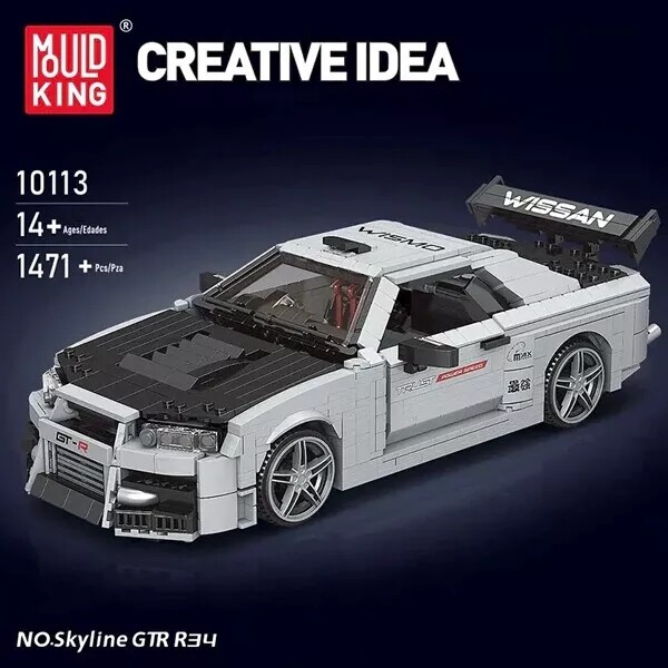 Mould King 10113 No. Skyline GTR R34 Car Building Block Toy 1471