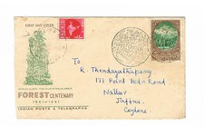 Inde FDC Le Minr. 331 Avec Zuf Après Ceylan Gelaufen