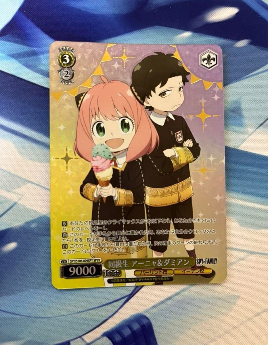 Weiss Schwarz : Spy×Family, Bushiroad, Japanese, TCG, F/S Weiss Schwarz : Spy×Family, Bushiroad, Japanese, TCG, F/S