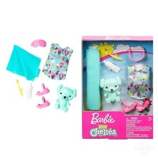 Barbie Club Chelsea Doll Bedtime Accessory Pack
