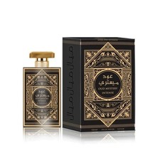 【新品】Oud Mystery Intense ユニセックス香水 正規品 Oud Mystery Intense Al Wataniah perfume - a fragrance for women