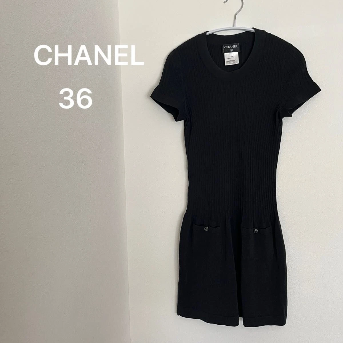 Chanel — CHANEL Rib Knit Dress 36 Black Short Sleeve Elegant One Piece Rare SR1935