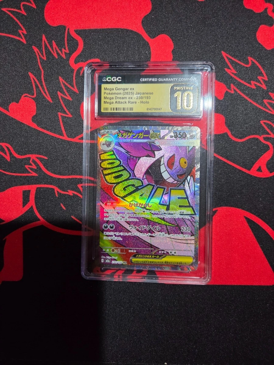 25+ Collectible Individual Grade 10 Gengar Pokémon TCG Card Games