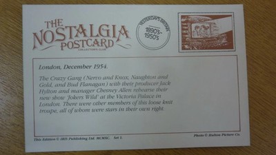 NOSTALGIE POSTKARTE DIE VERRÜCKTE BANDE 1954 #258