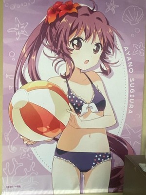YuruYuri Summer Great Harvest Festival Tapestry Ayano Sugiura