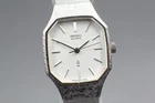 Vintage 1979[Exc+5] Seiko Bracelet 2621-5100 Octagon Silver Quartz Women's Watch