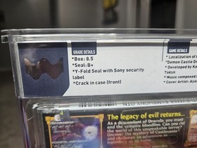 Castlevania: Symphony of the Night &bull; NEW FACTORY SEALED & GRADED PlayStation PSX