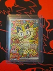 Meowth ex 121/088 Me03: Perfect Order Holo