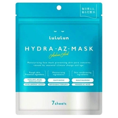 LuLuLun Hydra AZ Maske - 7 Blatt feuchtigkeitsspendende Gesichtspackung Blattmaske
