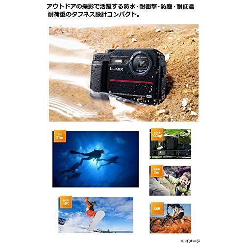 Panasonic LUMIX DC-FT7-K Compact Digital Camera Black Panasonic LUMIX DC-FT7-K Compact Digital Camera Black