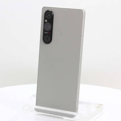 Sony Xperia 1 V XQ-DQ44 512GB 16GB RAM Dual SIM Unlocked 6.5