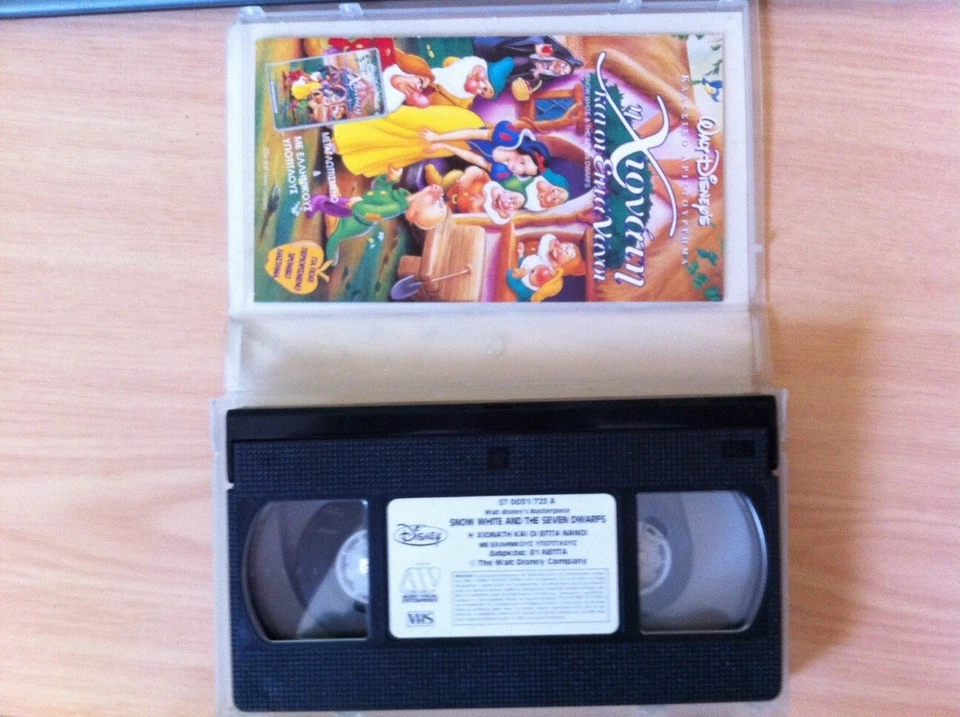 DISNEY SNOW WHITE GREEK VHS SPECIAL EDITION GREEK SUBTITLES FREE REG SHIPPING - Image 3 of 3
