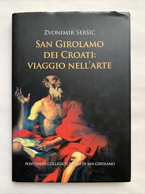 San Girolamo dei Croati  / Zvonimir Sersic