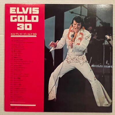 Elvis Presley Gold 30 レコード ELVIS PRESLEY Elvis Gold 30 1973 RCA JAPAN Gatefold 2xLP + OBI +