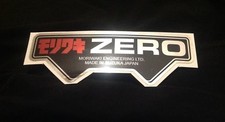 MORIWAKI ENGINEERING ZERO Giappone 🇯🇵 decalcomania/adesivo/emblema (RARO)