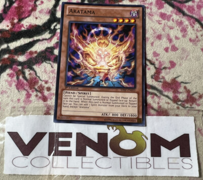 Yu-Gi-Oh! Sammelkarte – Aratama (SHSP-EN035) –  Produktbild-Vorschau 5