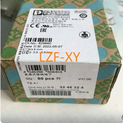 50PCS/Box Phoenix Contact 3246324 TB 4 I TB4I Straight Through Terminal Block