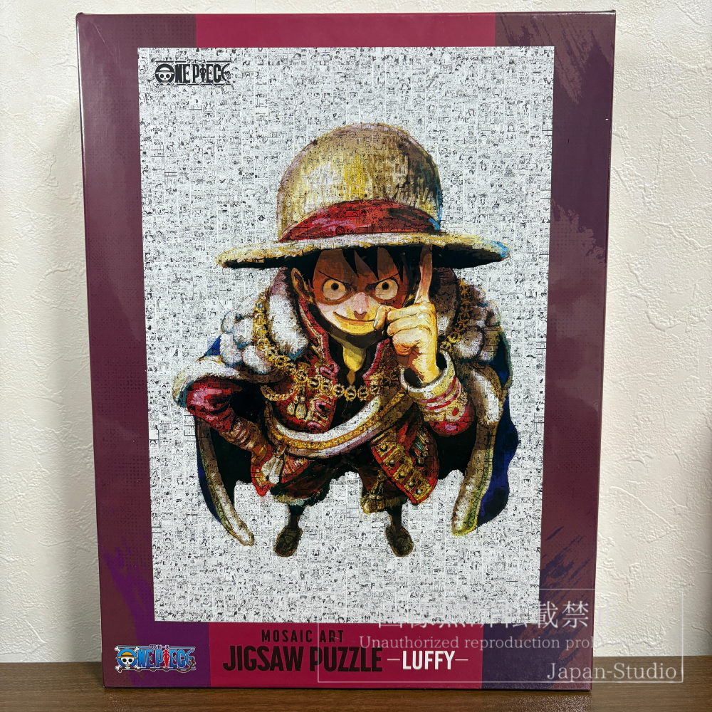 ONE PIECE Mosaic Art Puzzle Luffy 1000 Pieces – Shueisha JUMP