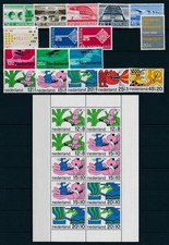 Netherlands 1968 Complete Year Set MNH