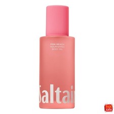 Saltair Nourishing Body Oil Pink Beach 4 fl oz Vanilla Almond Coconut