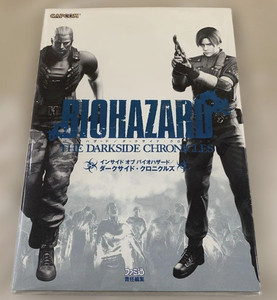 25+ Resident Evil 6 Art Book for sale | Updated Oct 2026