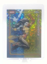 2026 Topps Chrome Marvel Rasputin IV #94 Dazzler’s Silver Rhythm Refractor /80