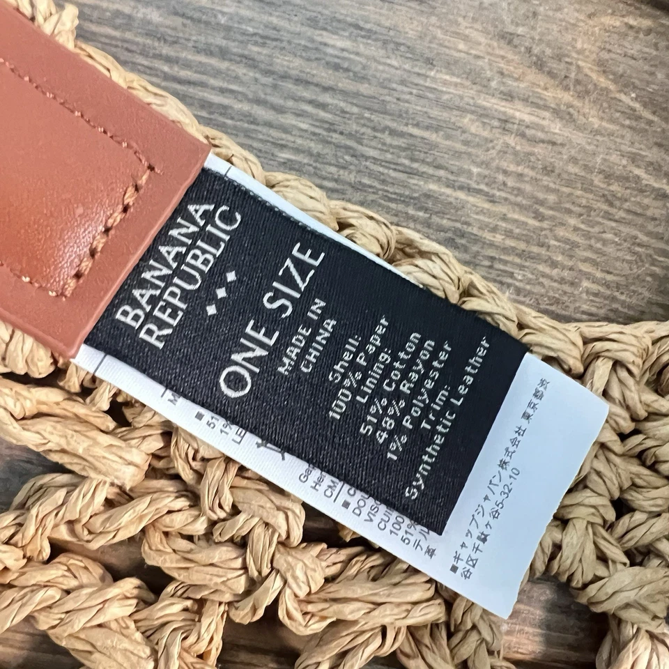 Banana Republic paper straw woven tote bag in tobacco w/Leather handles - Image 4 of 4