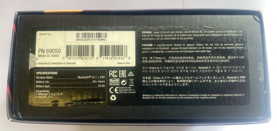 SteelSeries Stratus XL Wireless Gaming Controller Windows/Android - Fast Del - Image 3 of 4