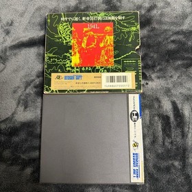 PC Engine 1941 Counter Attack NEC Hucard Super Grafx HUDSON Used Very Good