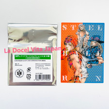 Tarjeta transparente de lámina de exposición Jojo Caravan A 06 Johnny Gyro Lucy STEEL BALL RUN