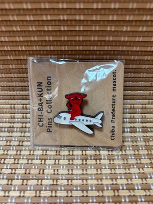 Chiba Präfektur Maskottchen Chiba-kPin Abzeichen Flugzeug