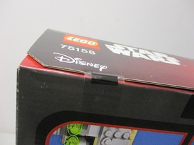 (R5/10) Lego Star Wars 75158 Rebel Combat Frigate NEW/MIB