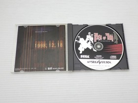 The House of The Dead Sega Saturn JP GAME. 9000024637917